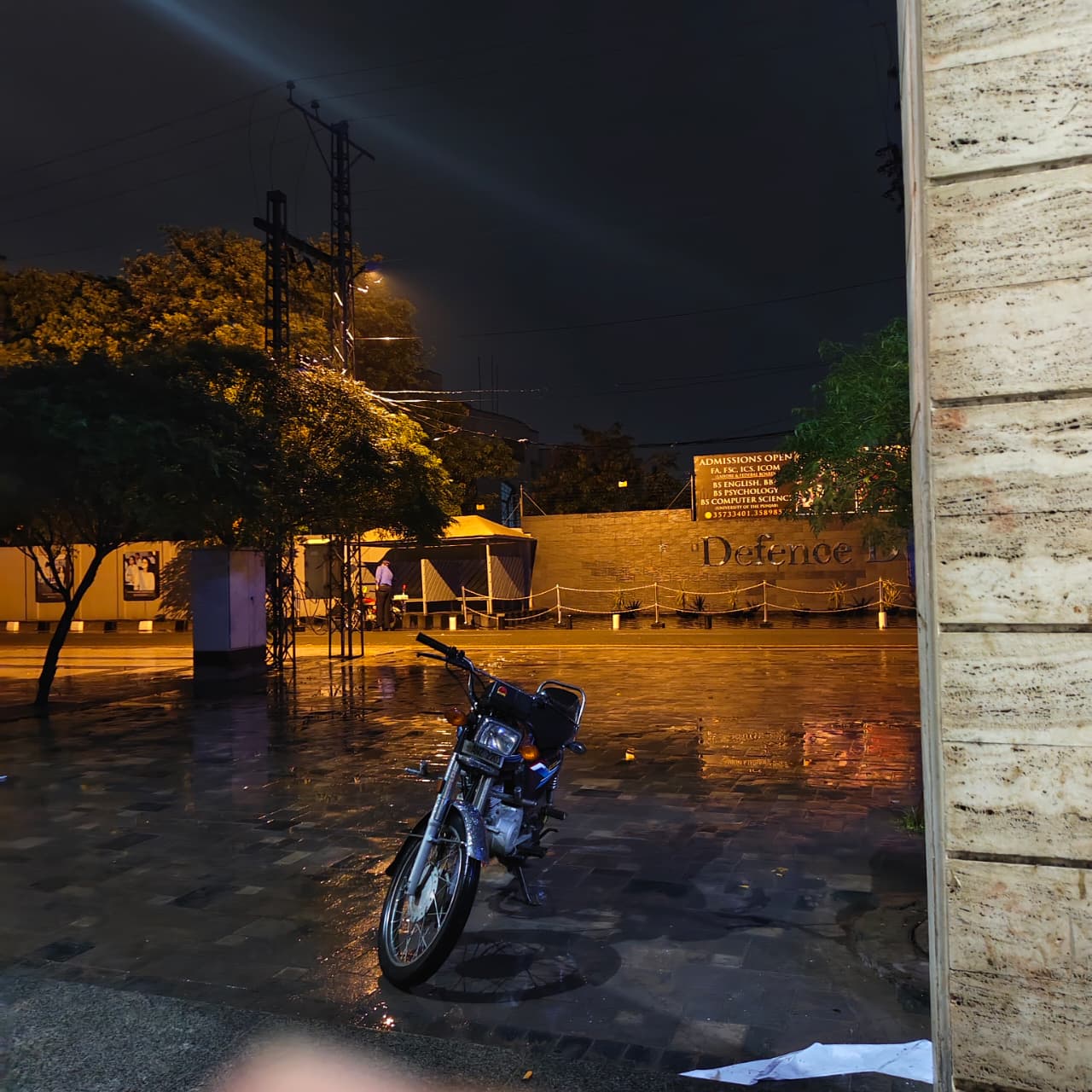 WhatsApp Image 2025-10-21 at 9.55.33 PM (3)